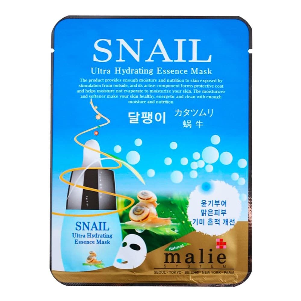 Ultra Hydrating Essence Mask - Snail