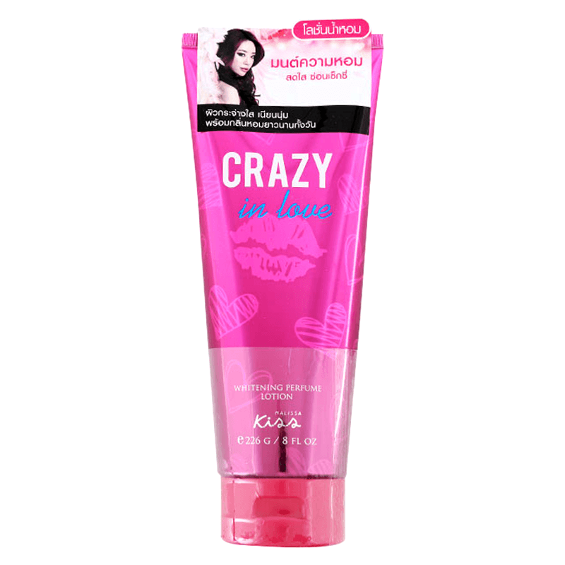 Whitening Perfume Lotion - Kiss Crazy In Love