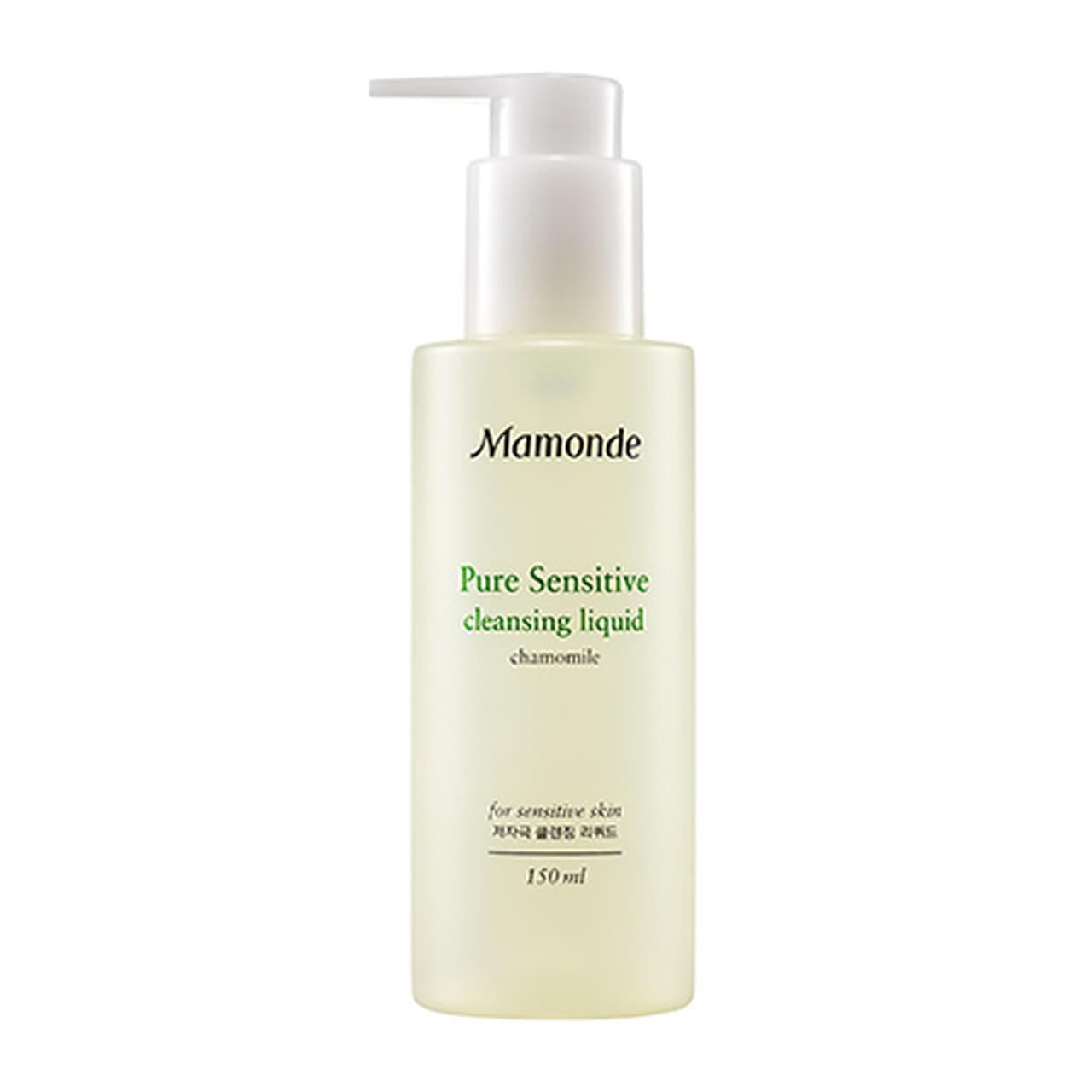 Pure Sensitive Cleansing Liquid