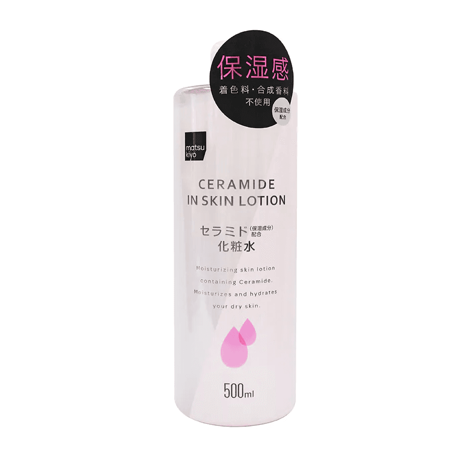 Ceramide In Skin Lotion