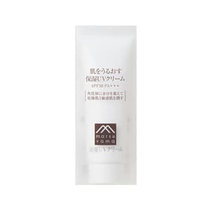 Hadauru Moisturizing UV Cream
