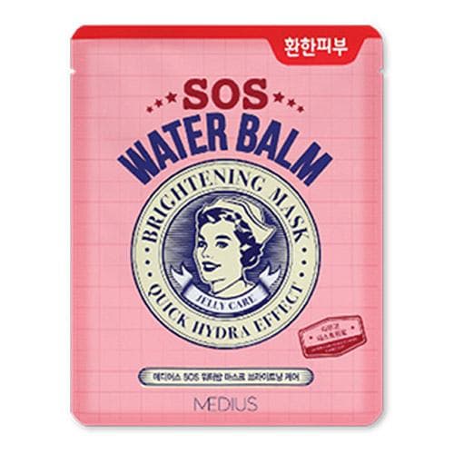 SOS Water Balm Mask: Brightening Care