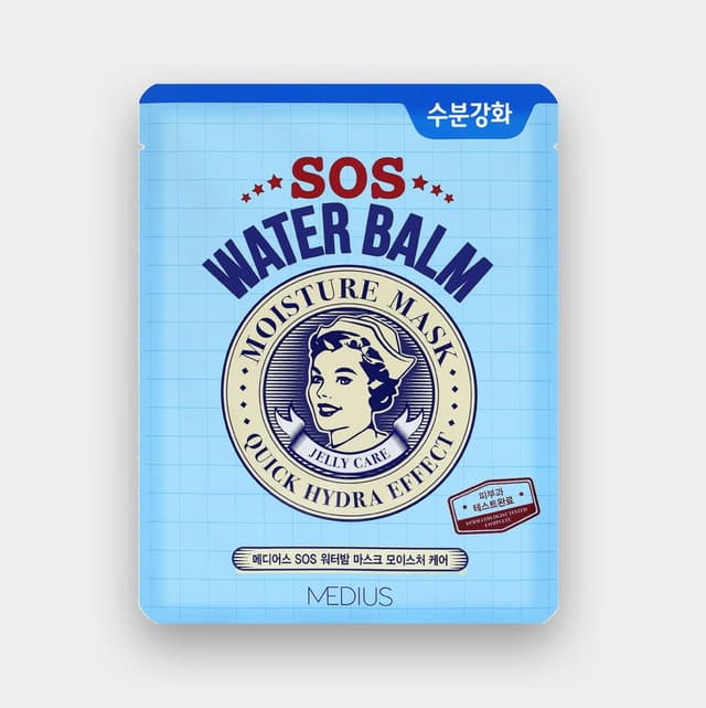 SOS Water Balm Mask: Moisture Care