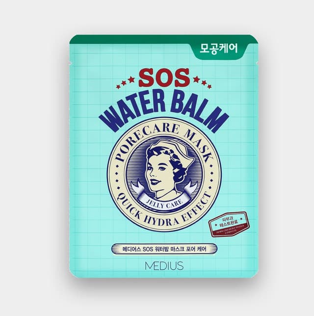 SOS Water Balm Mask: Pore Care