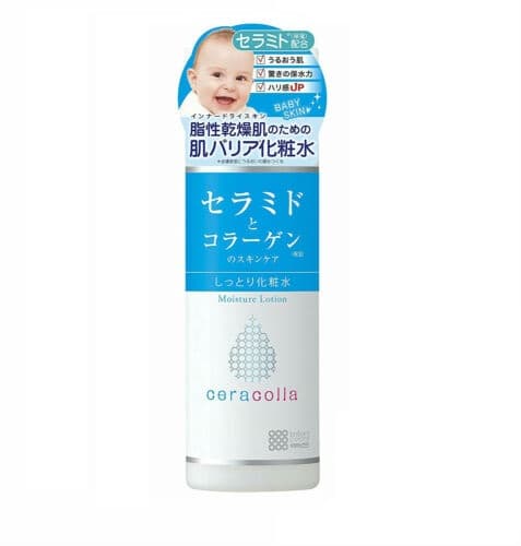 Ceracolla Moisture Lotion