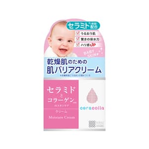 Ceracolla Moisturizing Cream