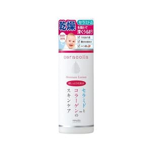 Ceracolla Super Moist Facial Lotion
