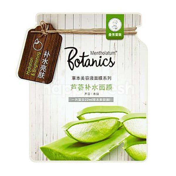 Botanics Aloe Vera Hydrating Facial Mask