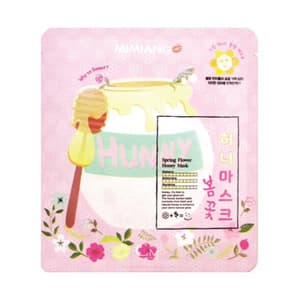Spring Flower Honey Mask