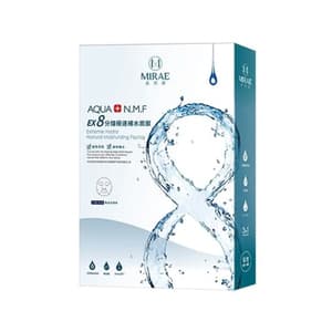 Ex8 Minutes Instant Moisturizing Mask