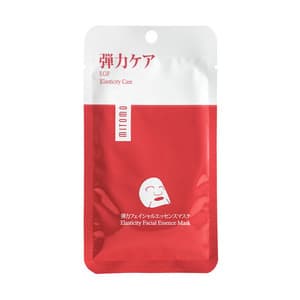 EGF Elasticity Facial Essence Mask