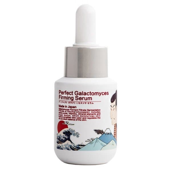 Perfect Galactomyces Firming Serum