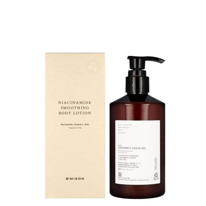 Niacinamide Smoothing Body Lotion 