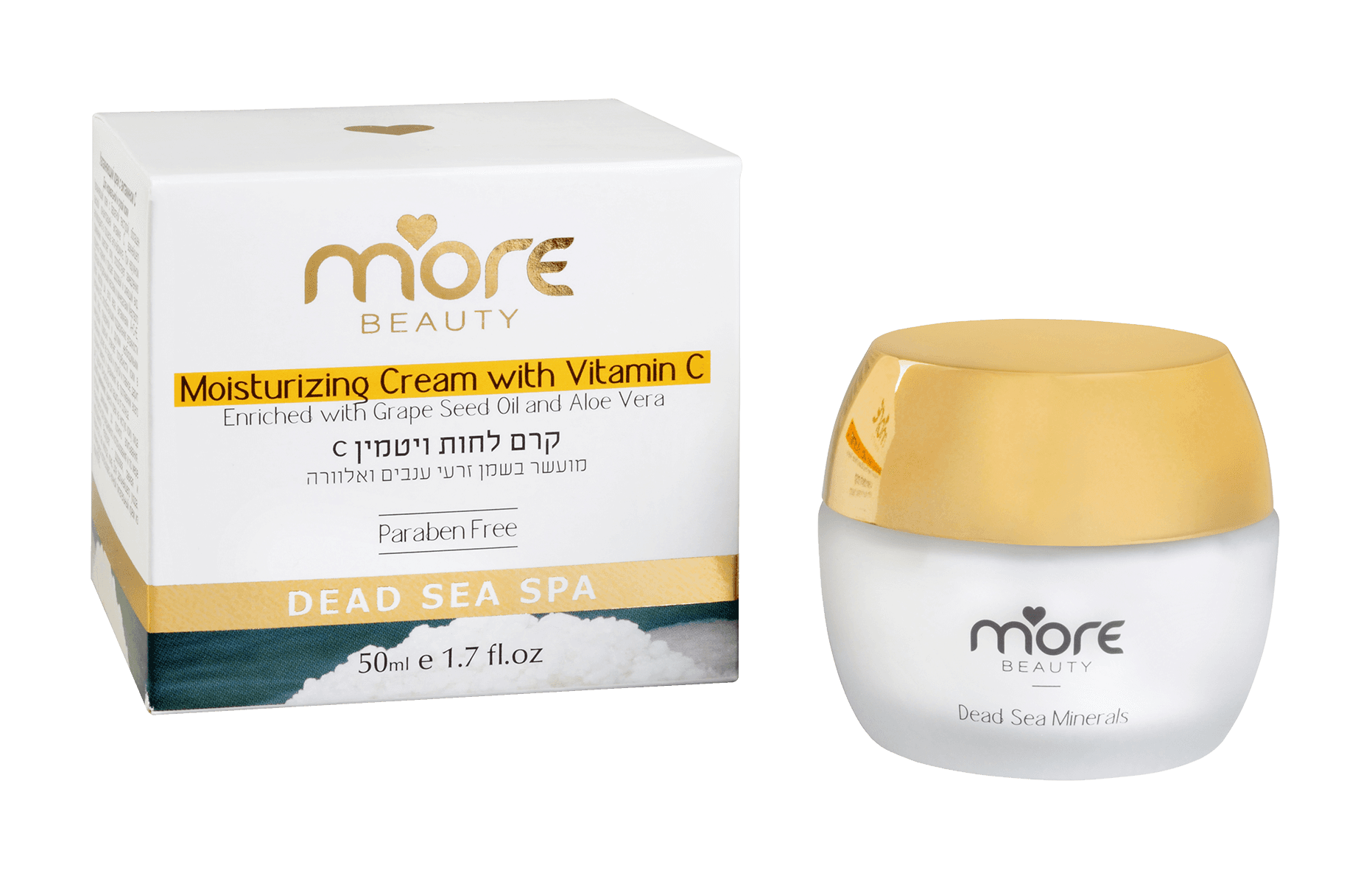 Moisturizing Cream with Vitamin C