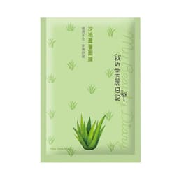Aloe Mask