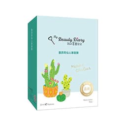 Mexico Cactus Mask review