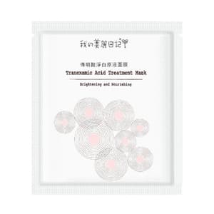 Tranexamic Acid Treatment Mask