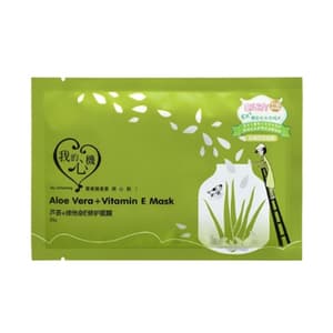 Aloe Vera + Vitamin E Mask