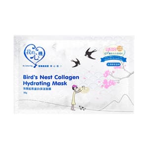 Bird's Nest Collagen Hydrating Mask