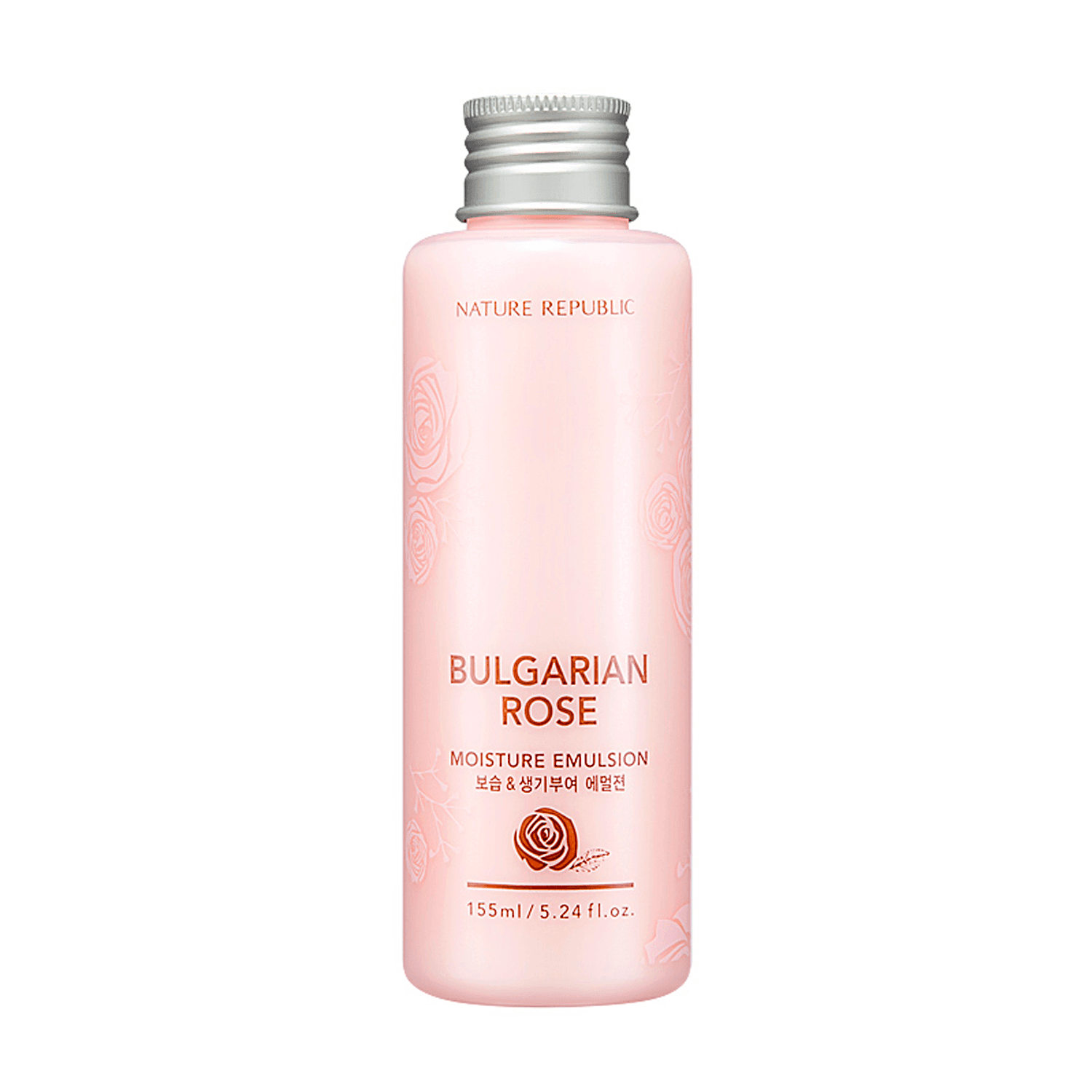 Bulgarian Rose Moisture Emulsion