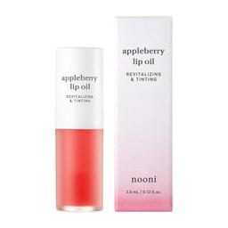 Appleberry Lip Oil review