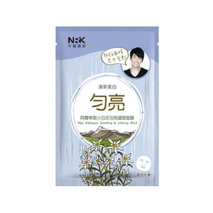 NRK Alps Edelweiss Soothing & Calming Mask