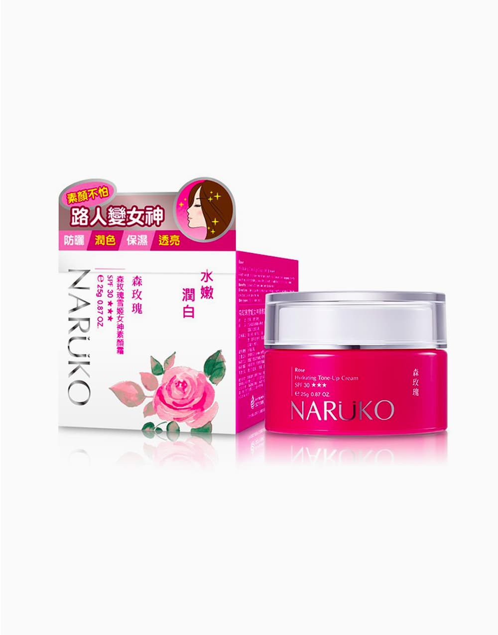 Rose Hydrating Tone-Up Cream SPF30