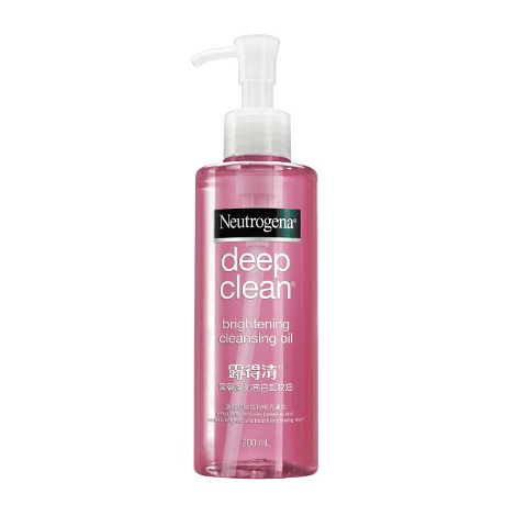 Deep Clean Brightening Cleansing Oil