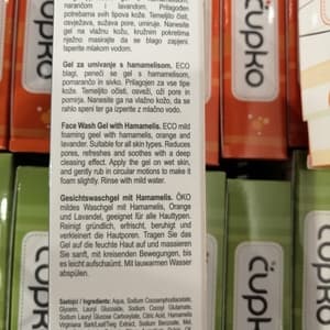 Face Wash Gel with Hamamelis