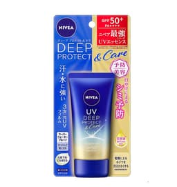 UV Deep Protect & Care Essence SPF 50