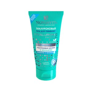Hyaluronic Face Gel