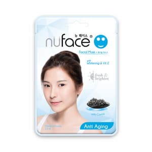Anti Aging Facial Mask