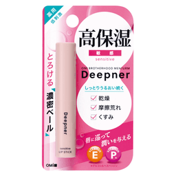 Menturm Deepner Lip Balm - Sensitive review