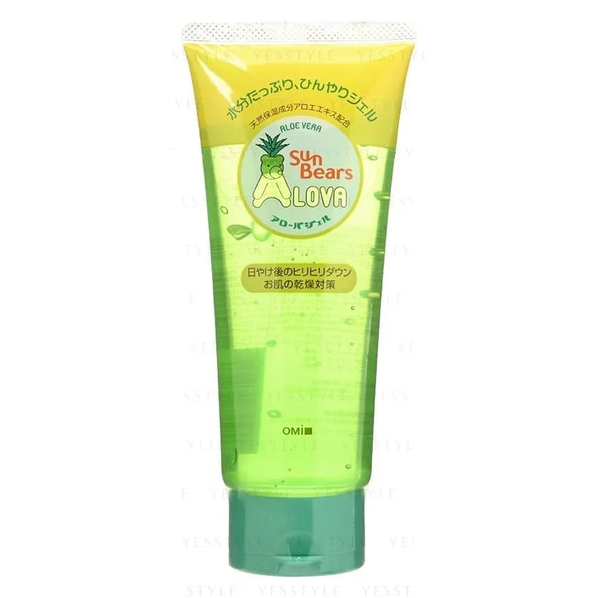 Aloe Vera After Sun Care Cooling Gel