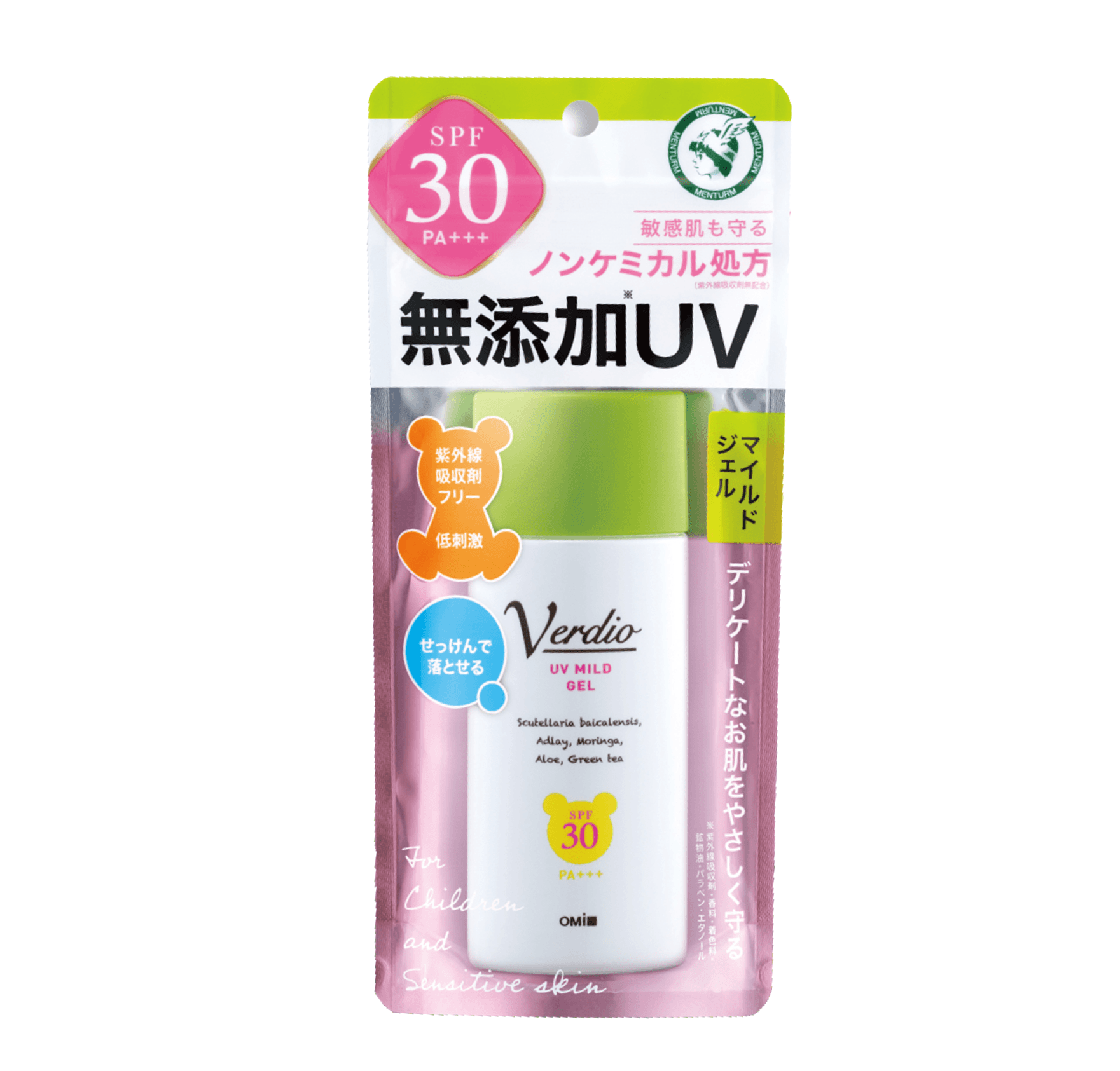 Verdio UV Mild Gel Sunscreen SPF 30 for Kids and Sensitive Skin