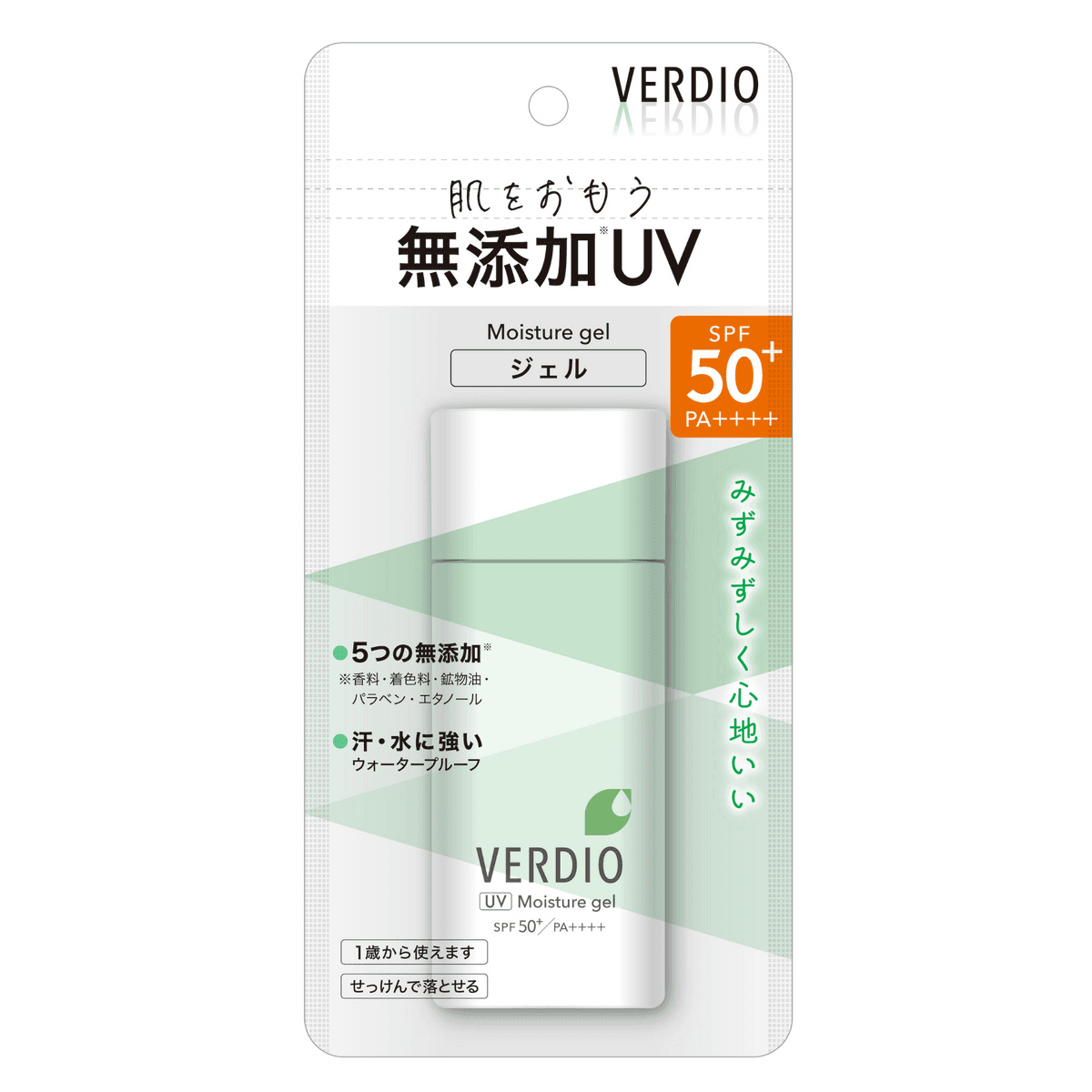 Verdio UV Moisture Gel SPF 50+ PA++++