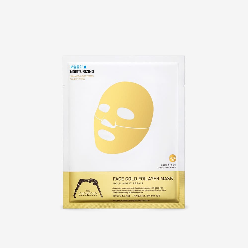 Face Gold Foilayer Mask