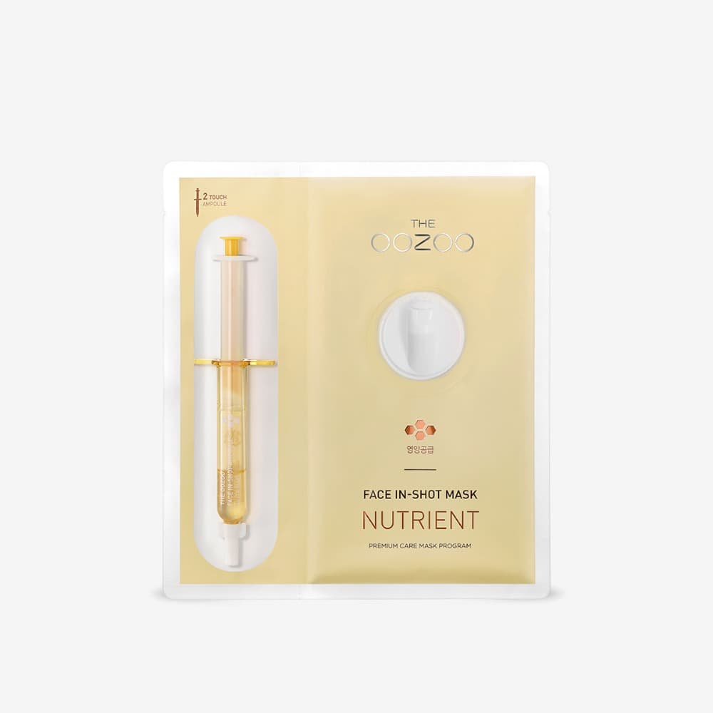 Face In-Shot Mask Nutrient
