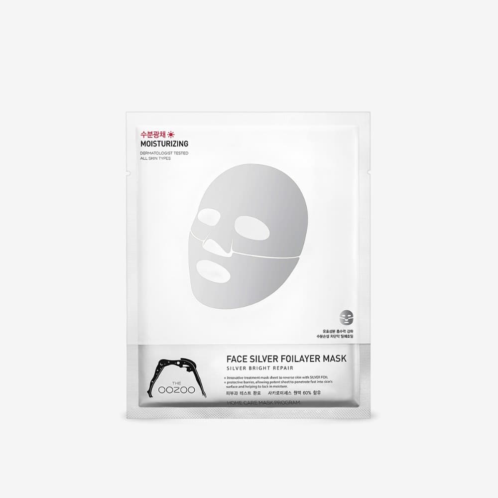 Face Silver Foilayer Mask