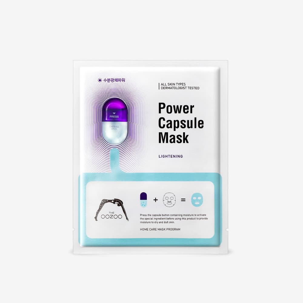 Power Capsule Lightening Mask