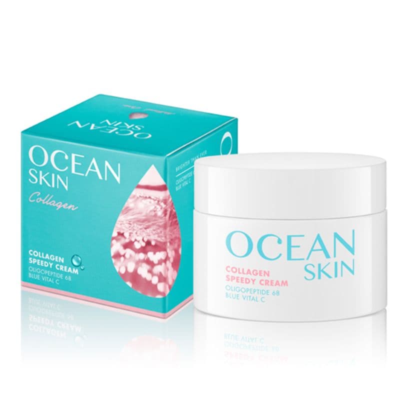 Collagen Speedy Cream