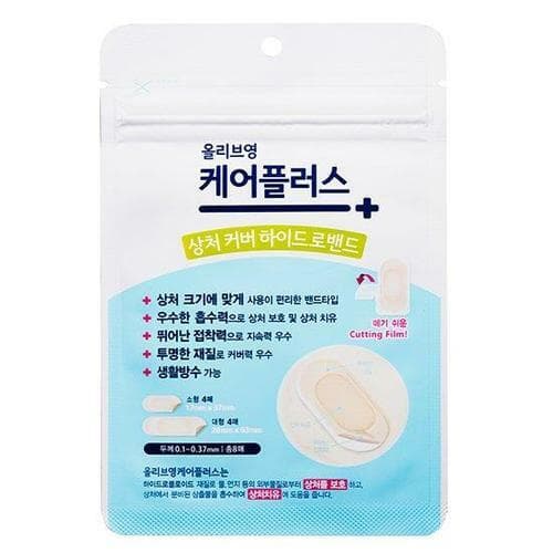 Care Plus Scar Cover Hydroband