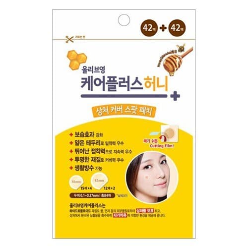 Care Plus Scar Cover Spot Patch Honey