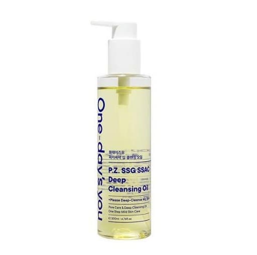 P.Z. SSG SSAC Deep Cleansing Oil
