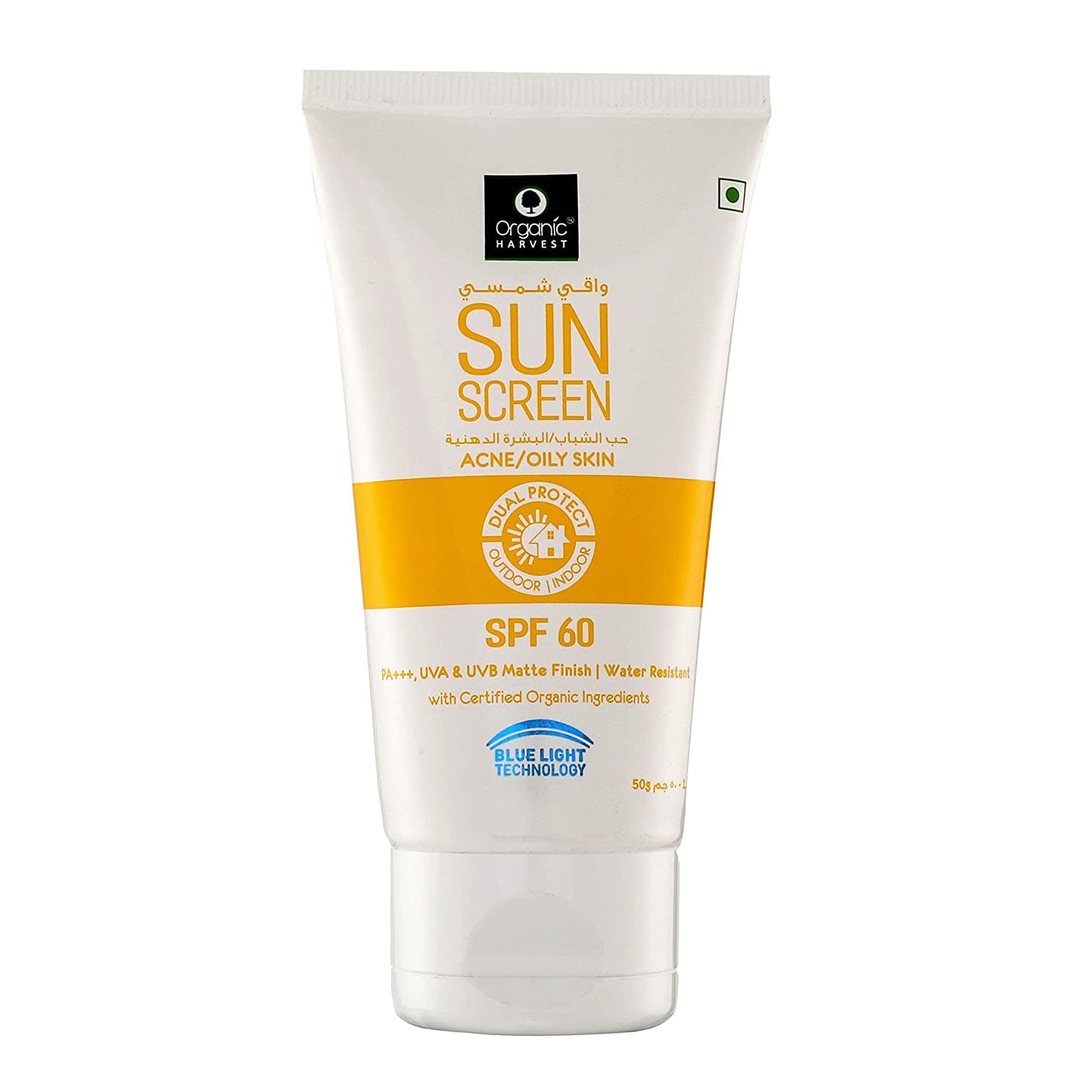 Sunscreen Acne/Oily Skin - SPF 60