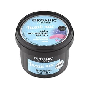 Beauty Sleep Revitalising Face Mask