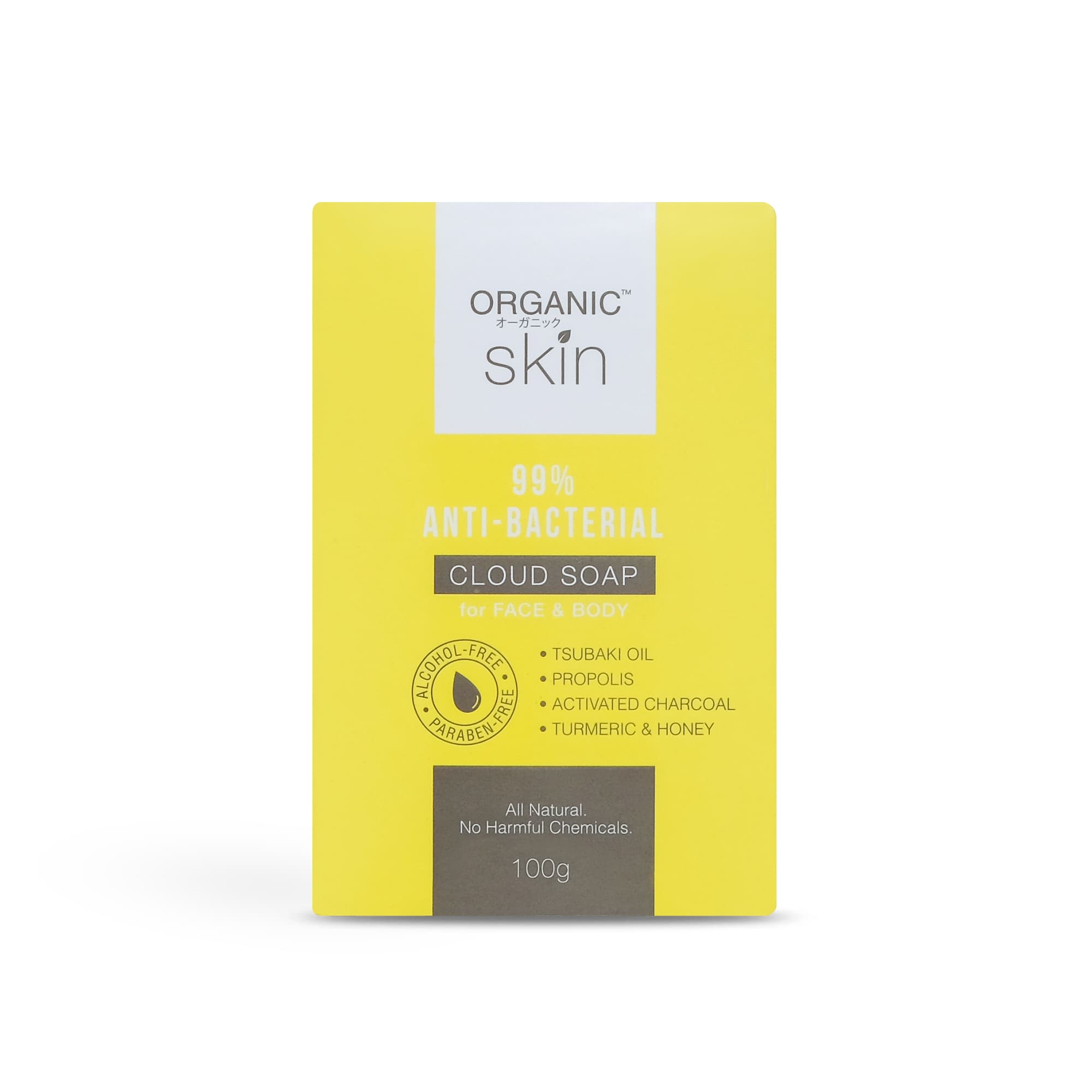 99% Antibacterial Cloud Soap Face and Body