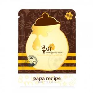 [Discontinued] Honey Butter Cream Mask