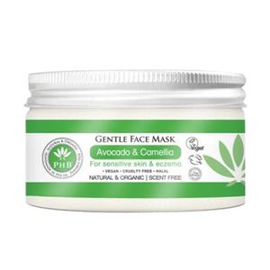 Gentle Face Mask With Avocado & Camellia