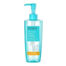 All-In-One Perfect Cleanser 170ml